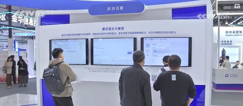 從炫技到多維應用 人工智能產業落地生根，機器人科技蓬勃發展