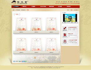 萬象設計江蘇有限責任公司 深耕無錫，引領網站設計與開發新趨勢